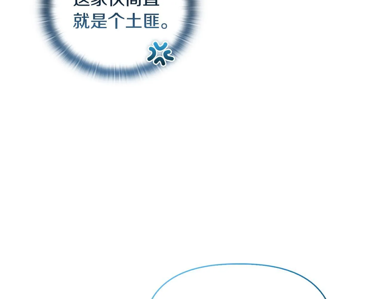 第414页
