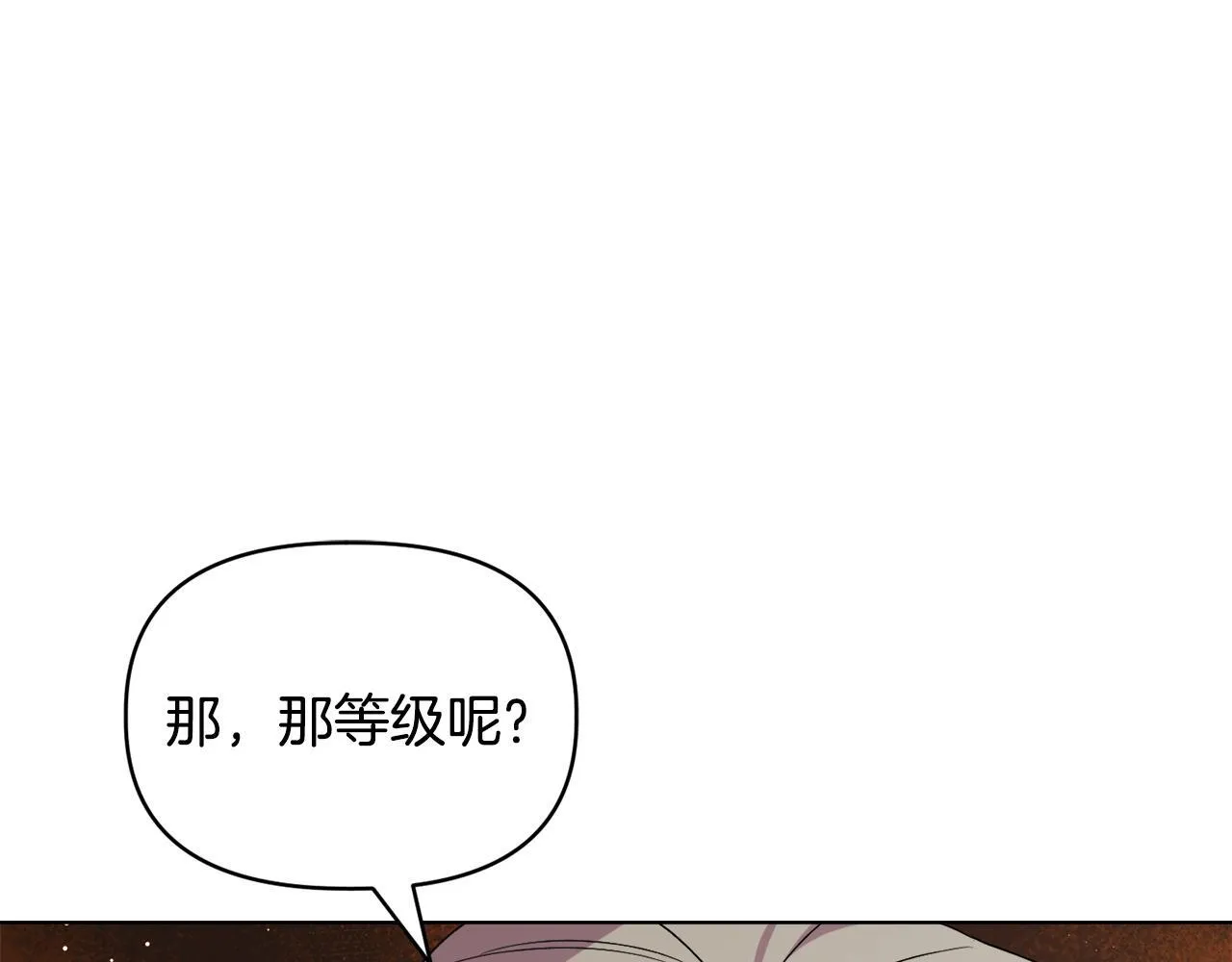 第372页
