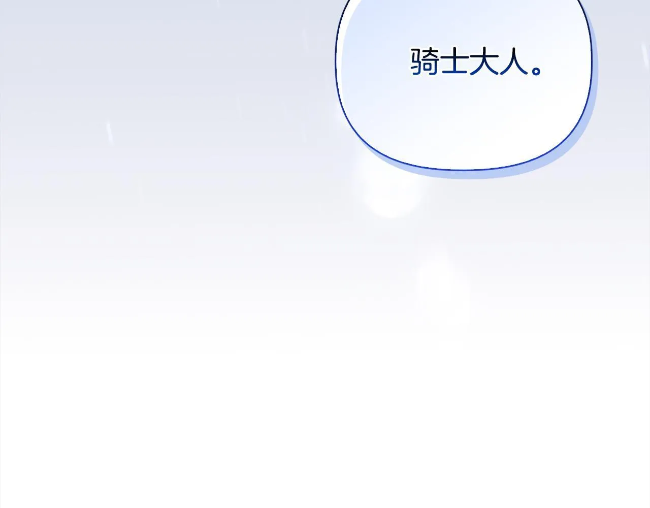 第501页