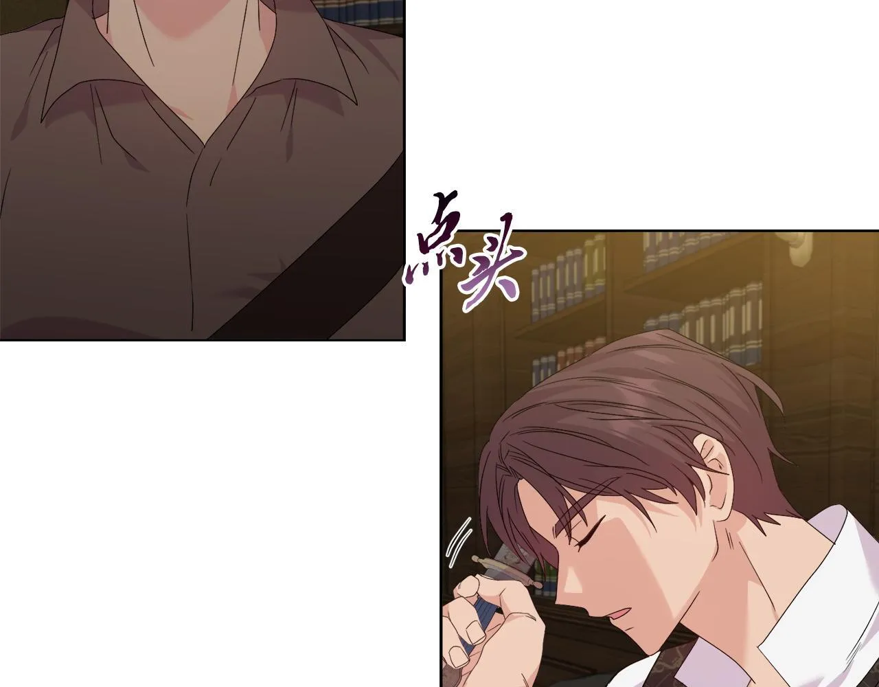 第426页
