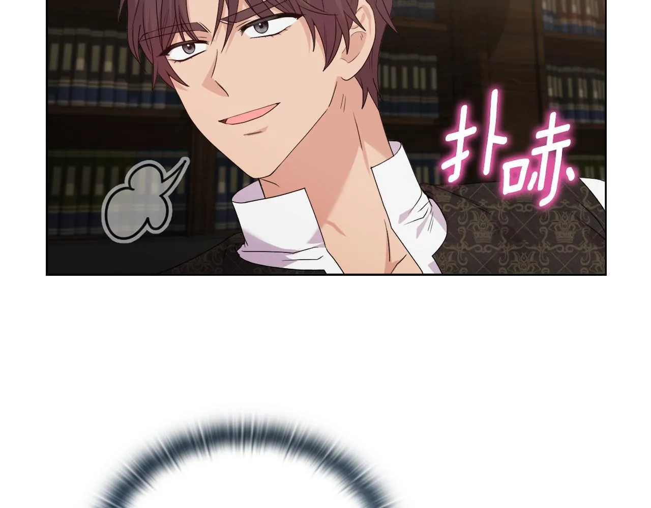 第306页