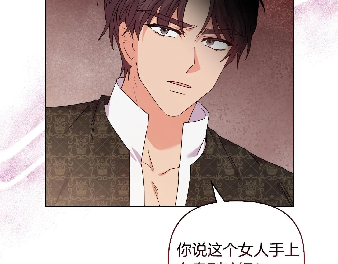 第252页