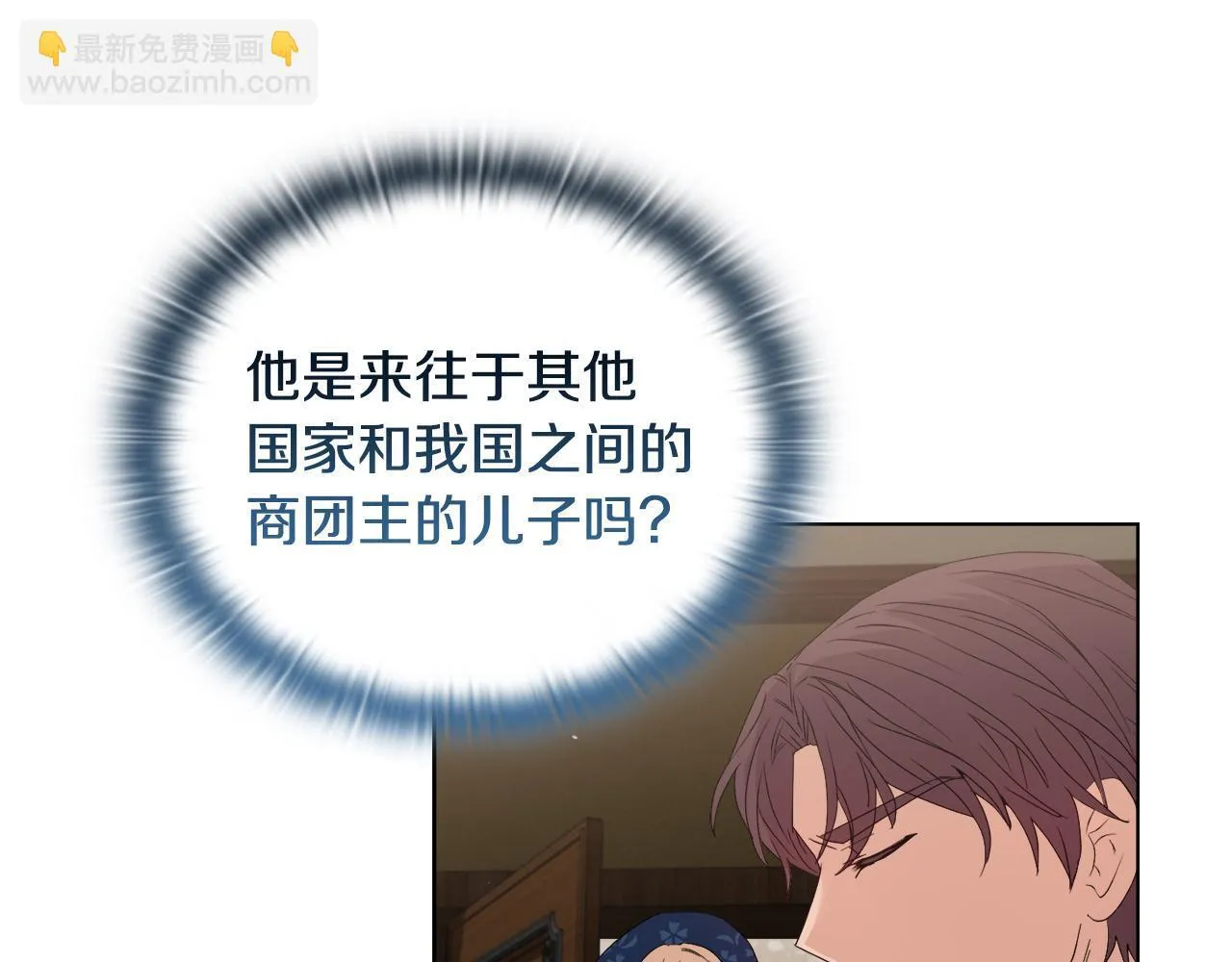 第264页