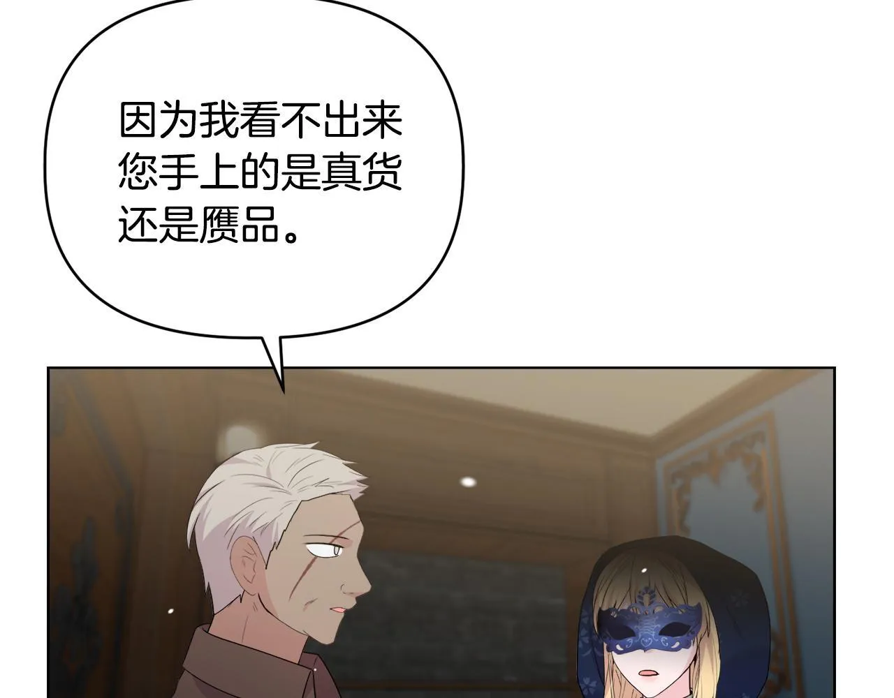 第210页