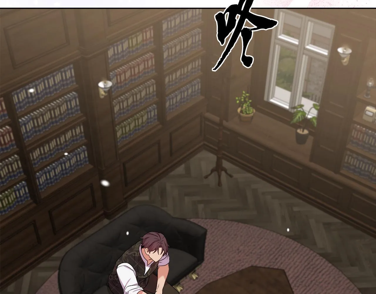 第360页
