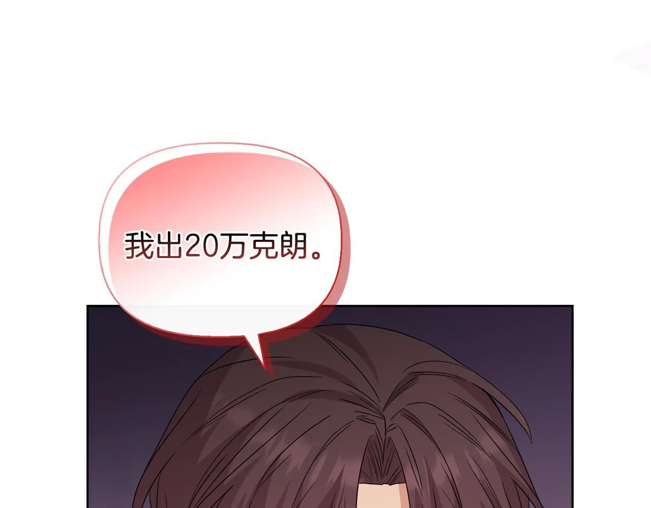 第393页