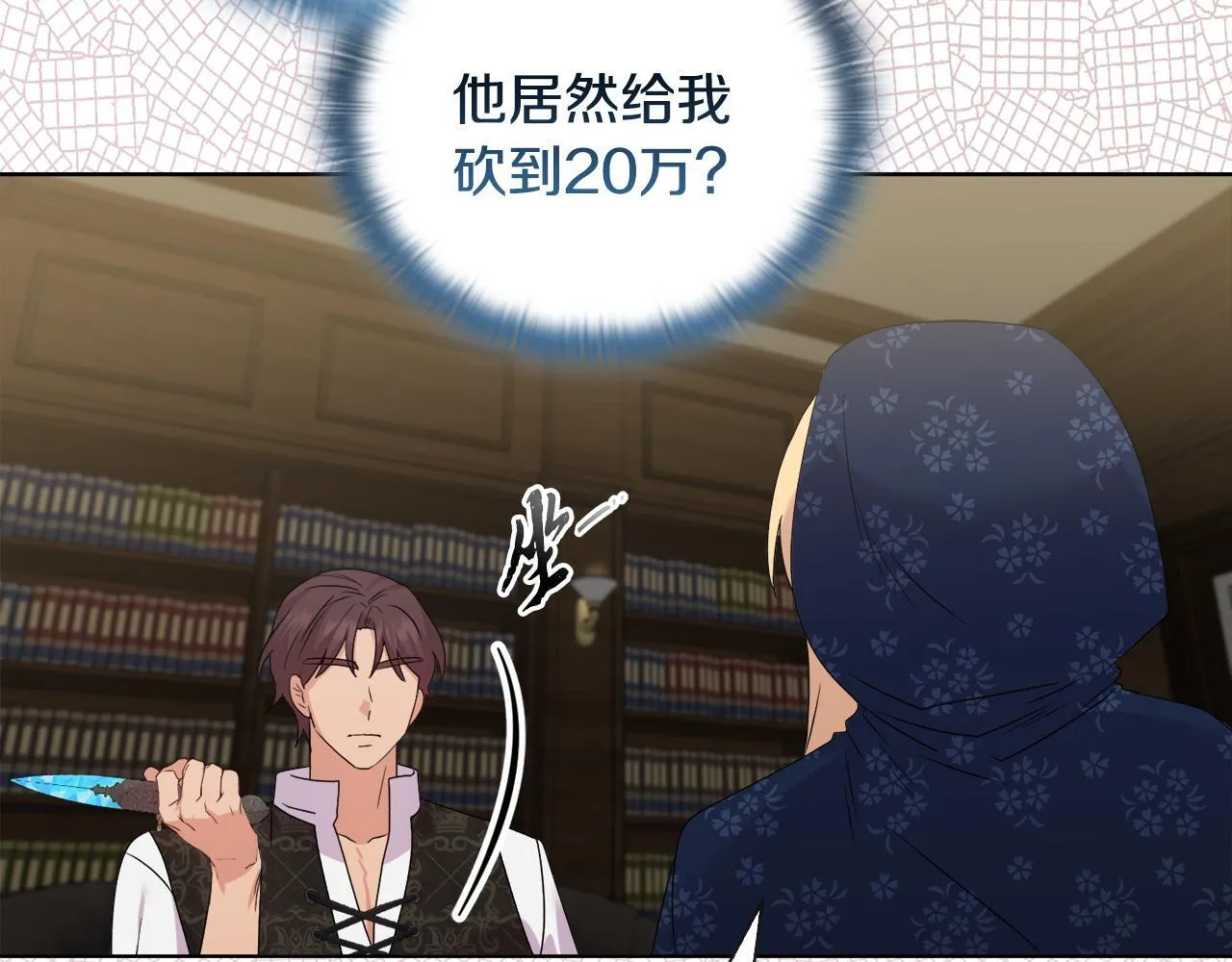第402页