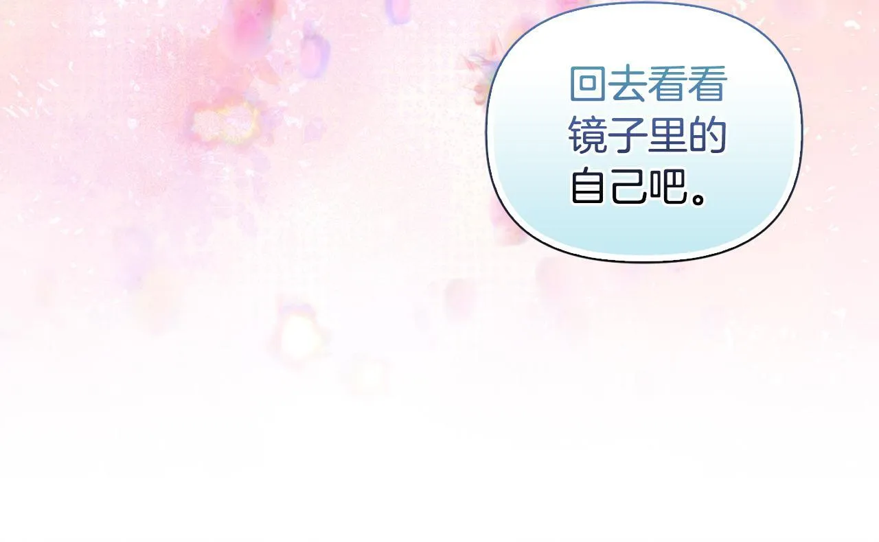 第354页
