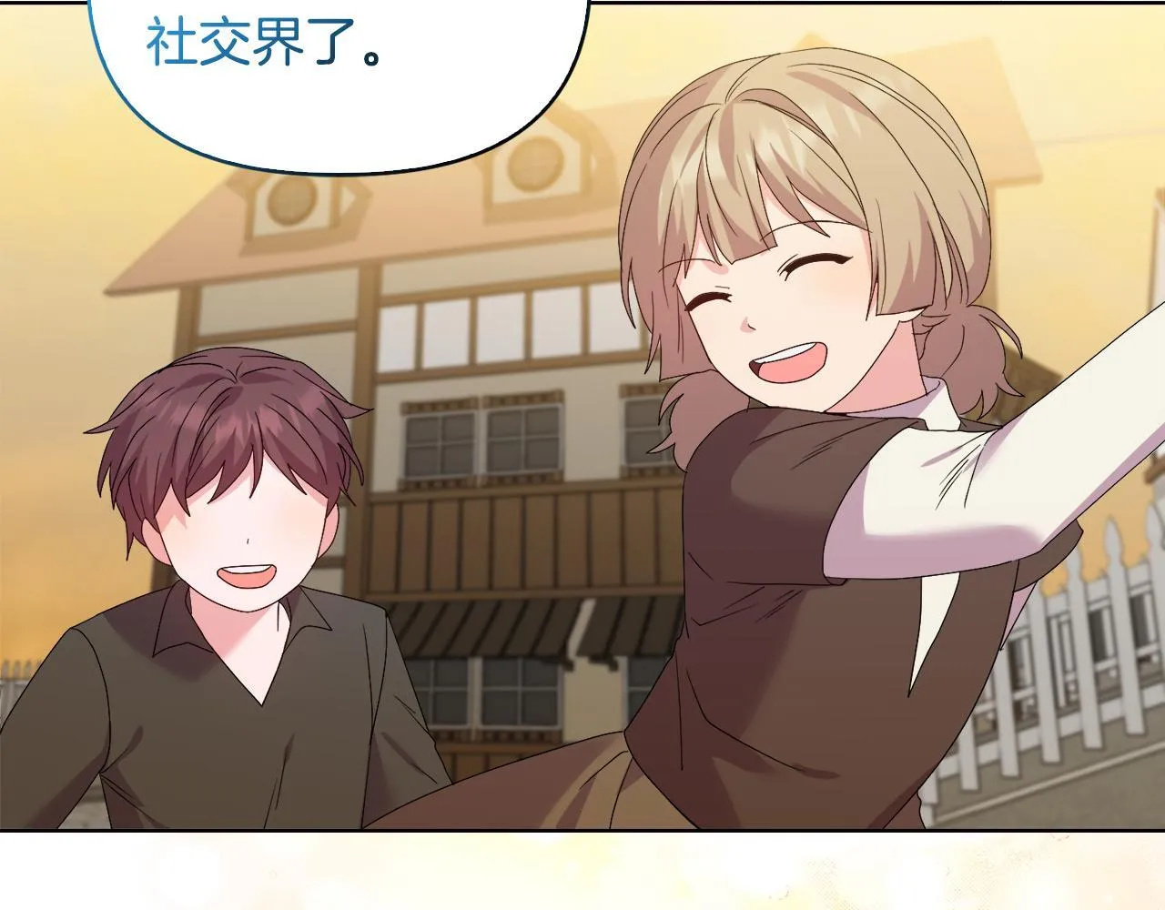 第336页
