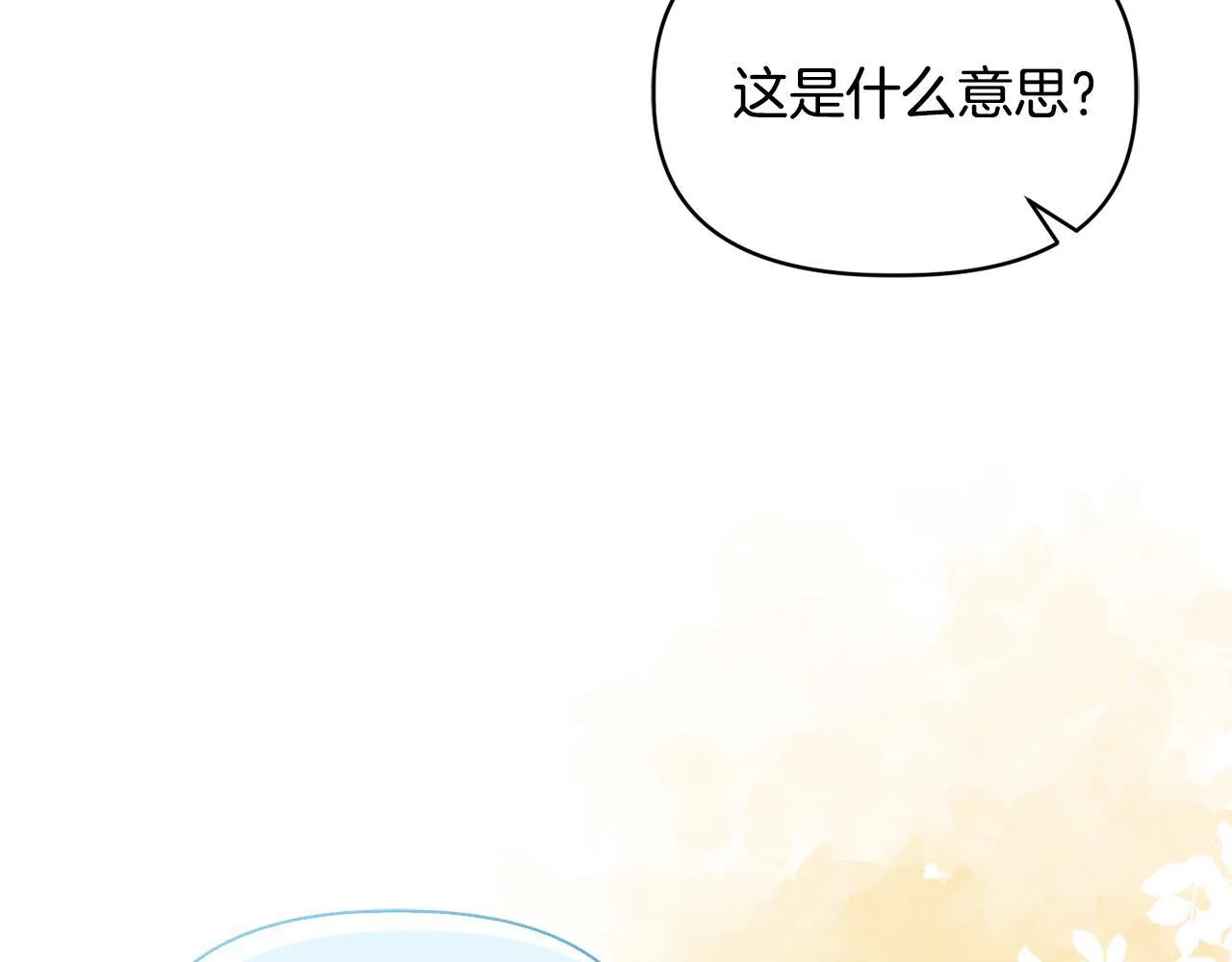 第312页