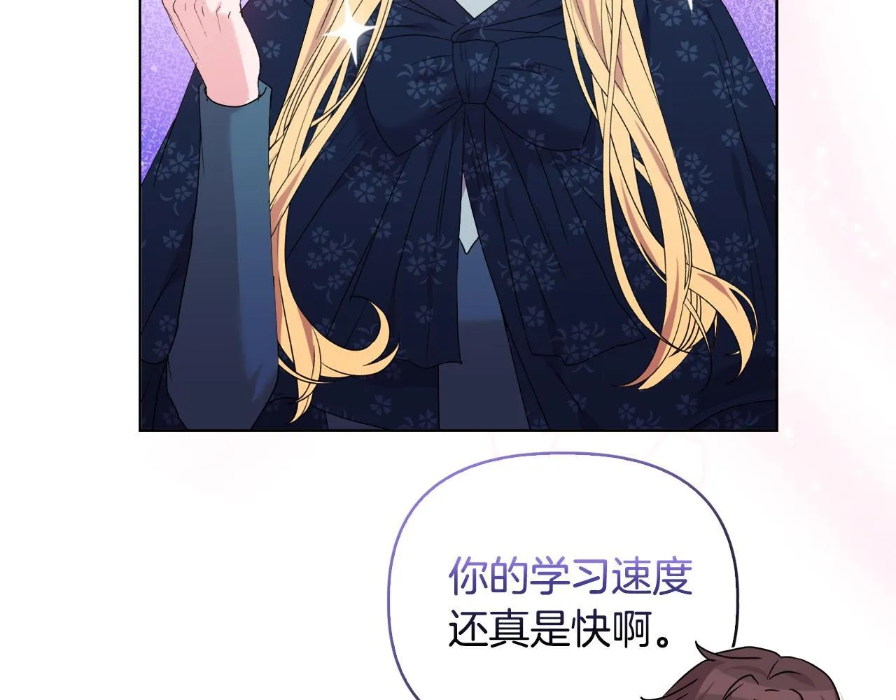 第213页