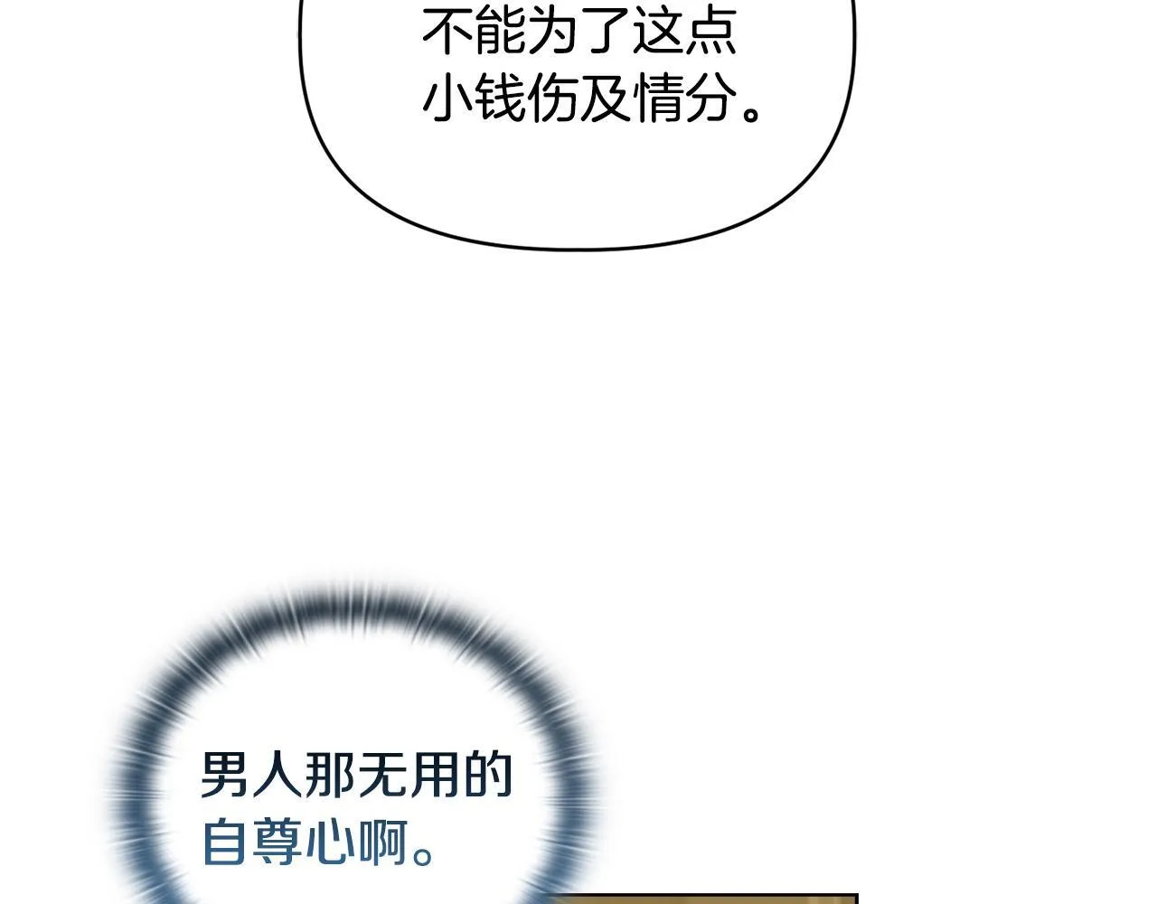 第222页
