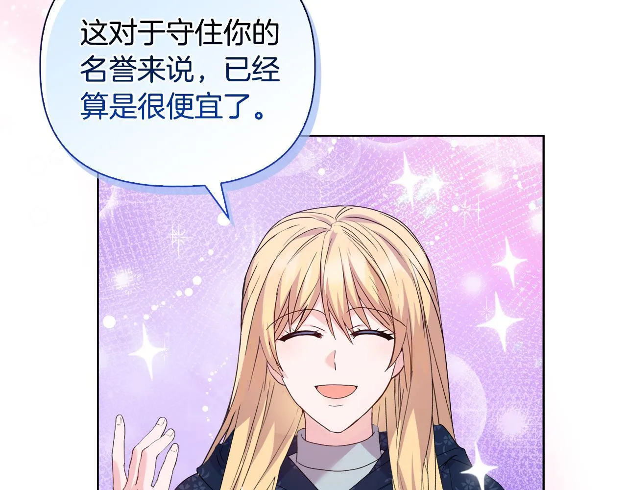 第210页