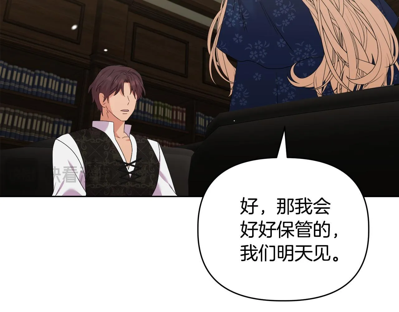 第234页