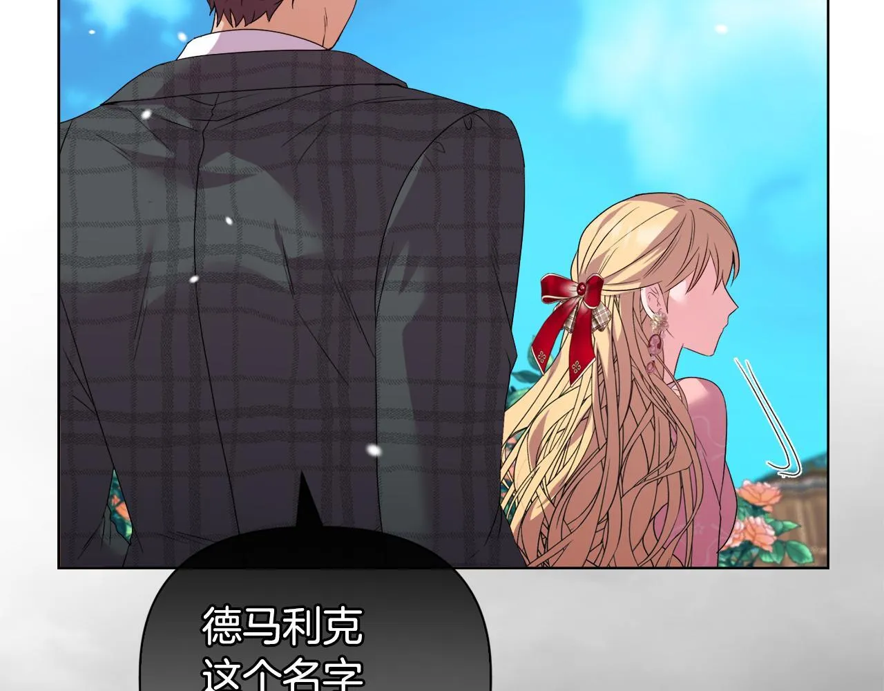 第237页