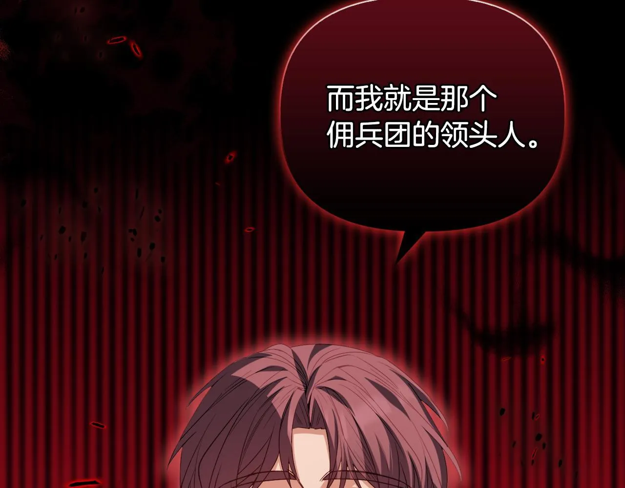 第330页