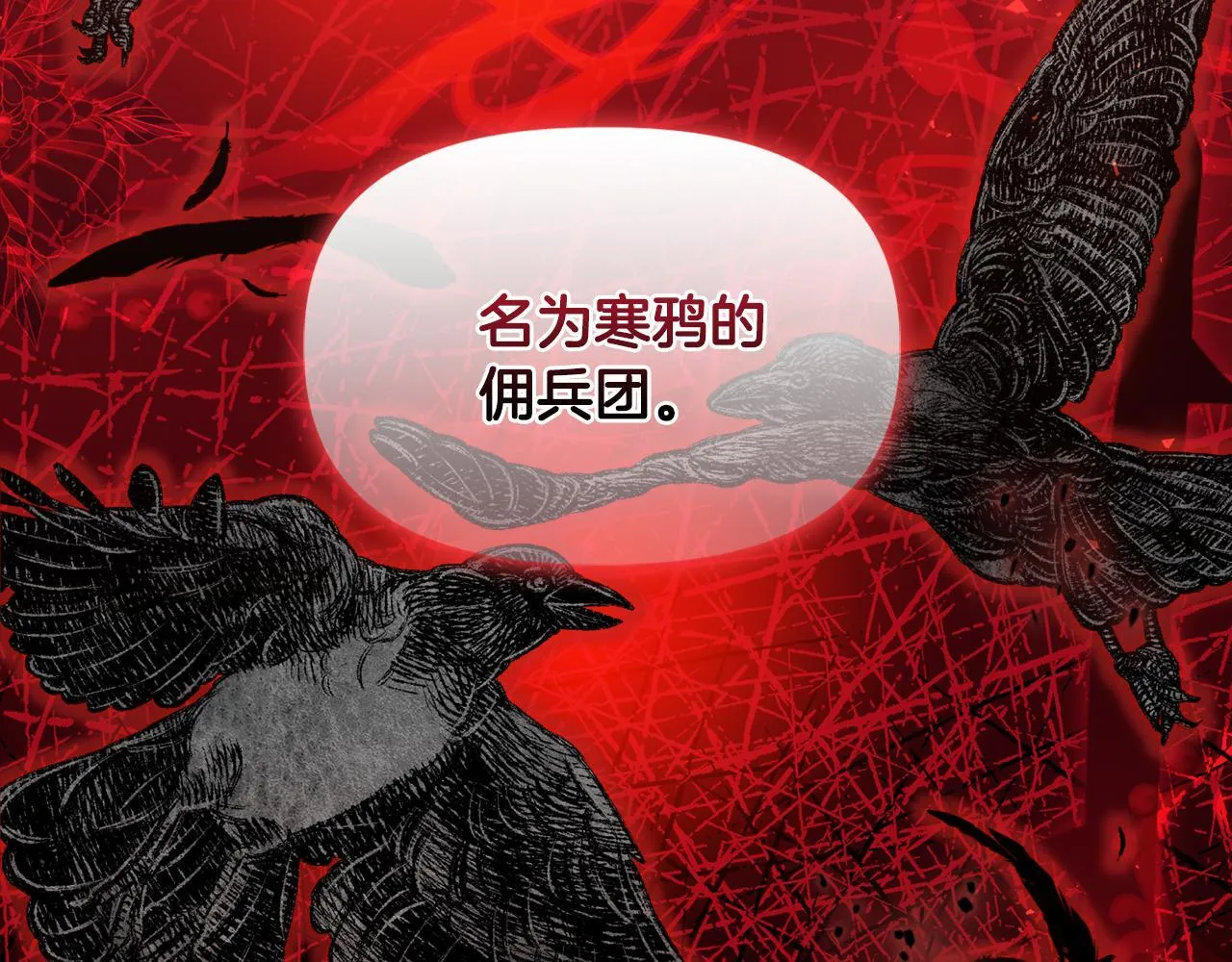 第303页