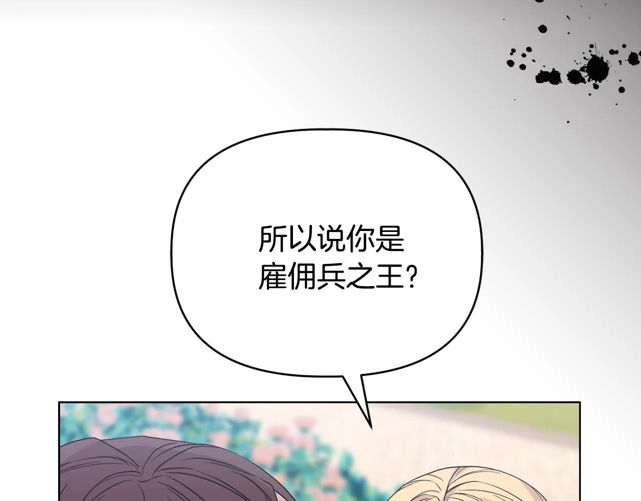 第372页
