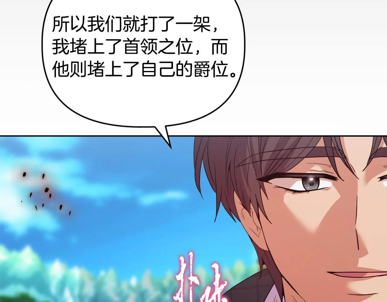 第345页