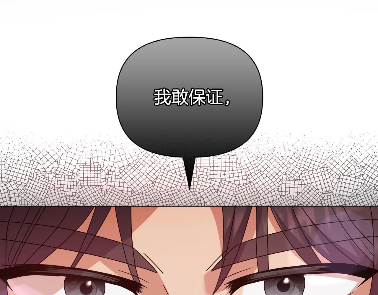 第507页