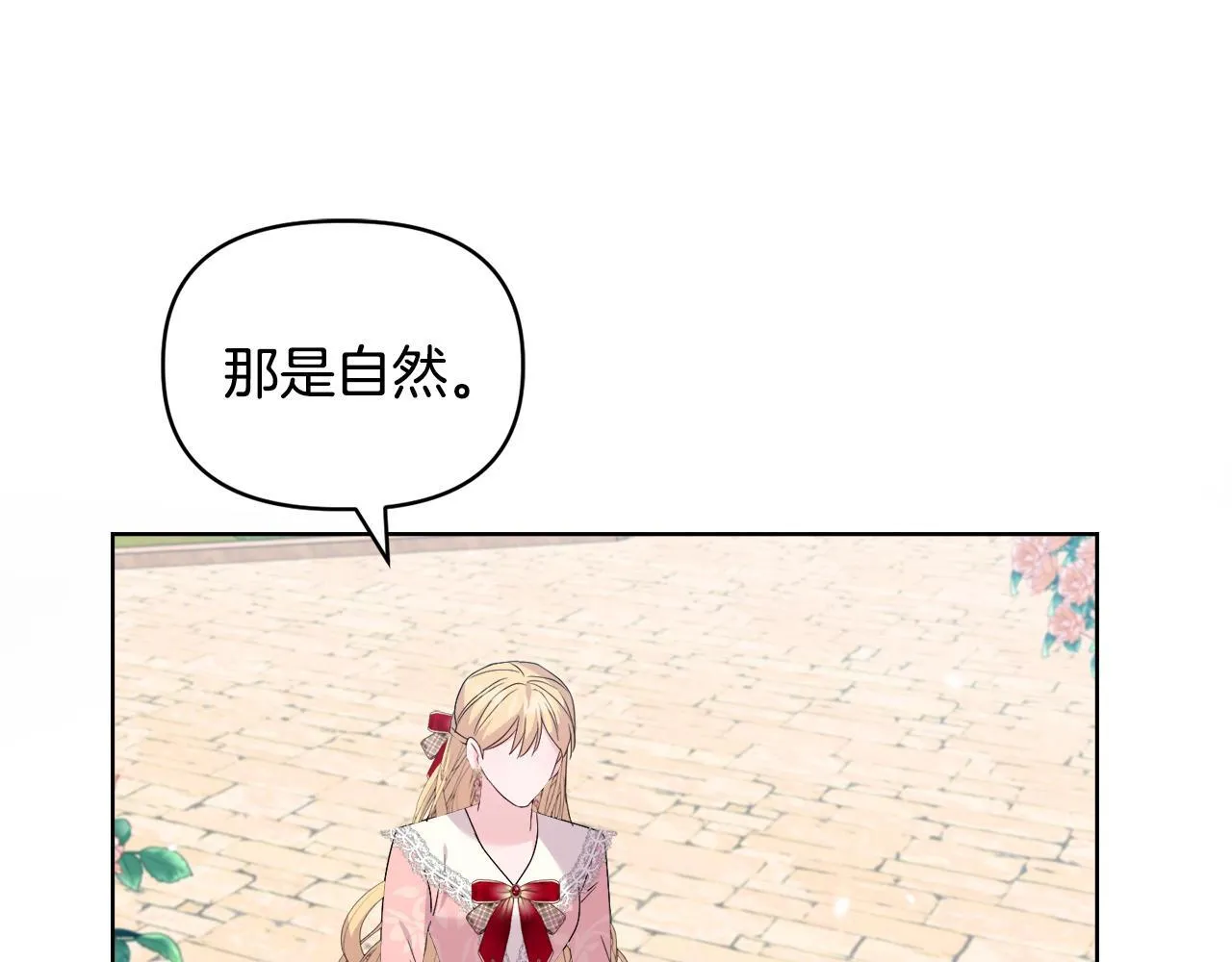 第477页