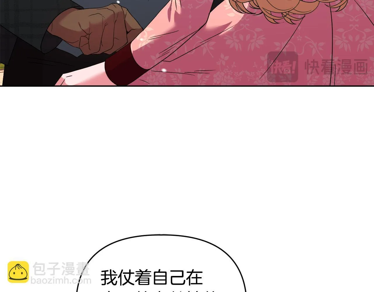 第402页