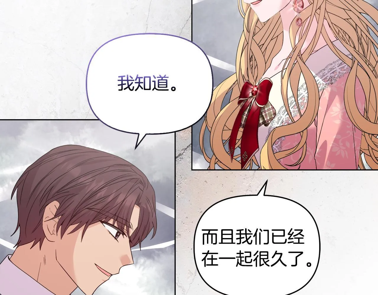 第456页