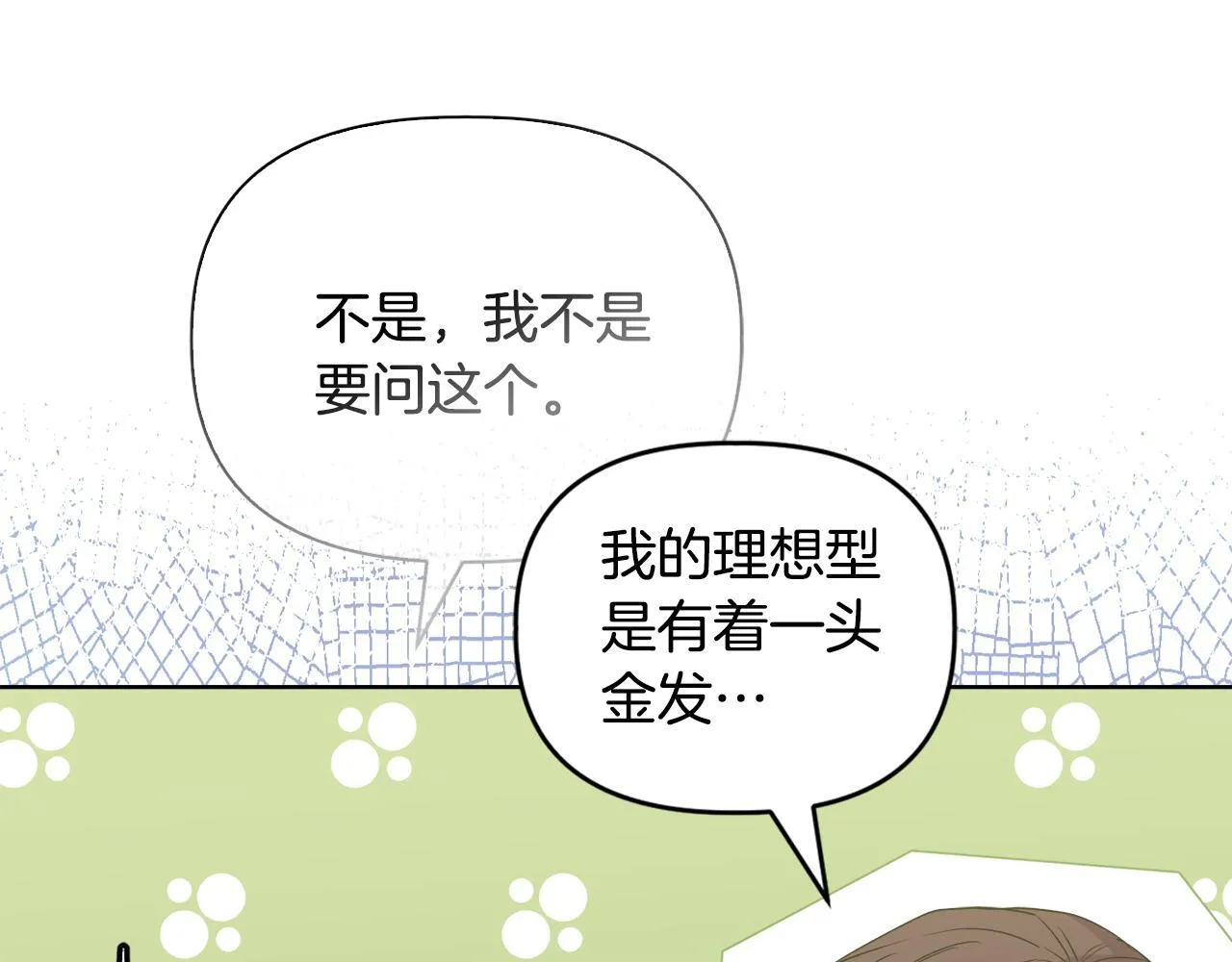第321页