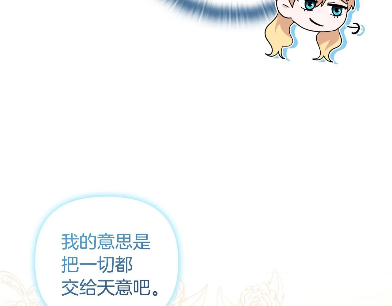 第288页
