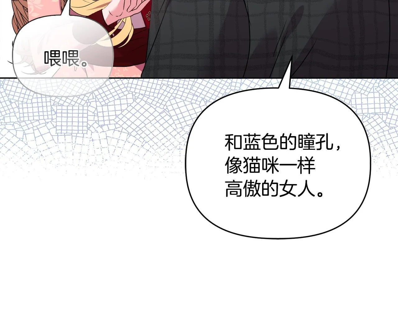 第327页
