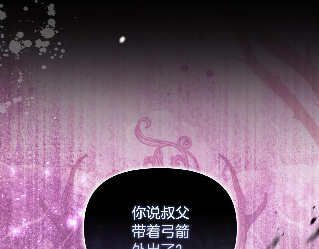 第477页
