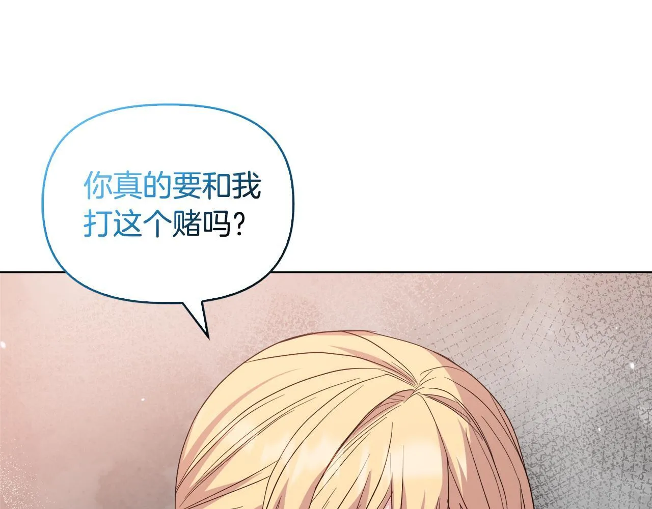 第330页
