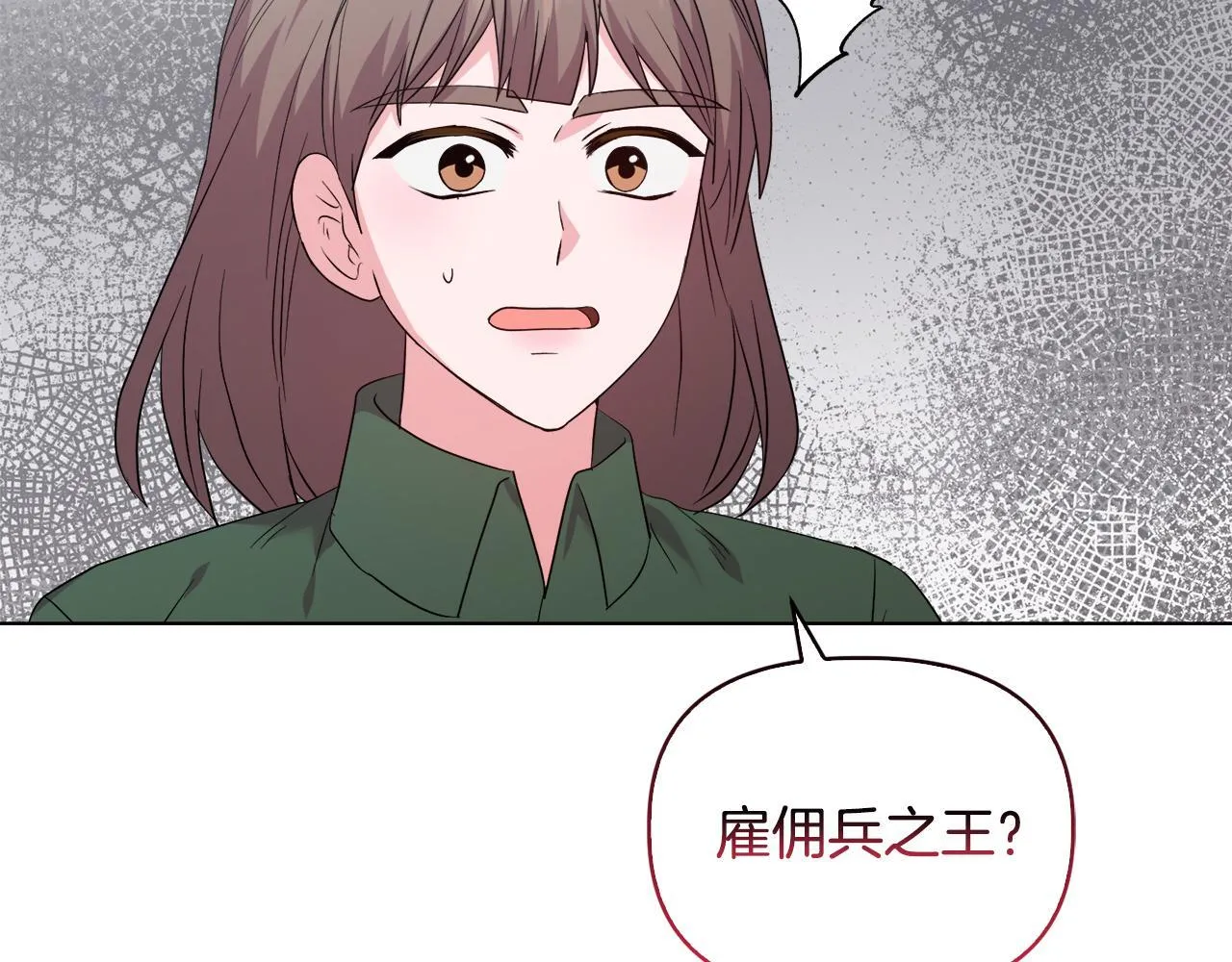 第384页