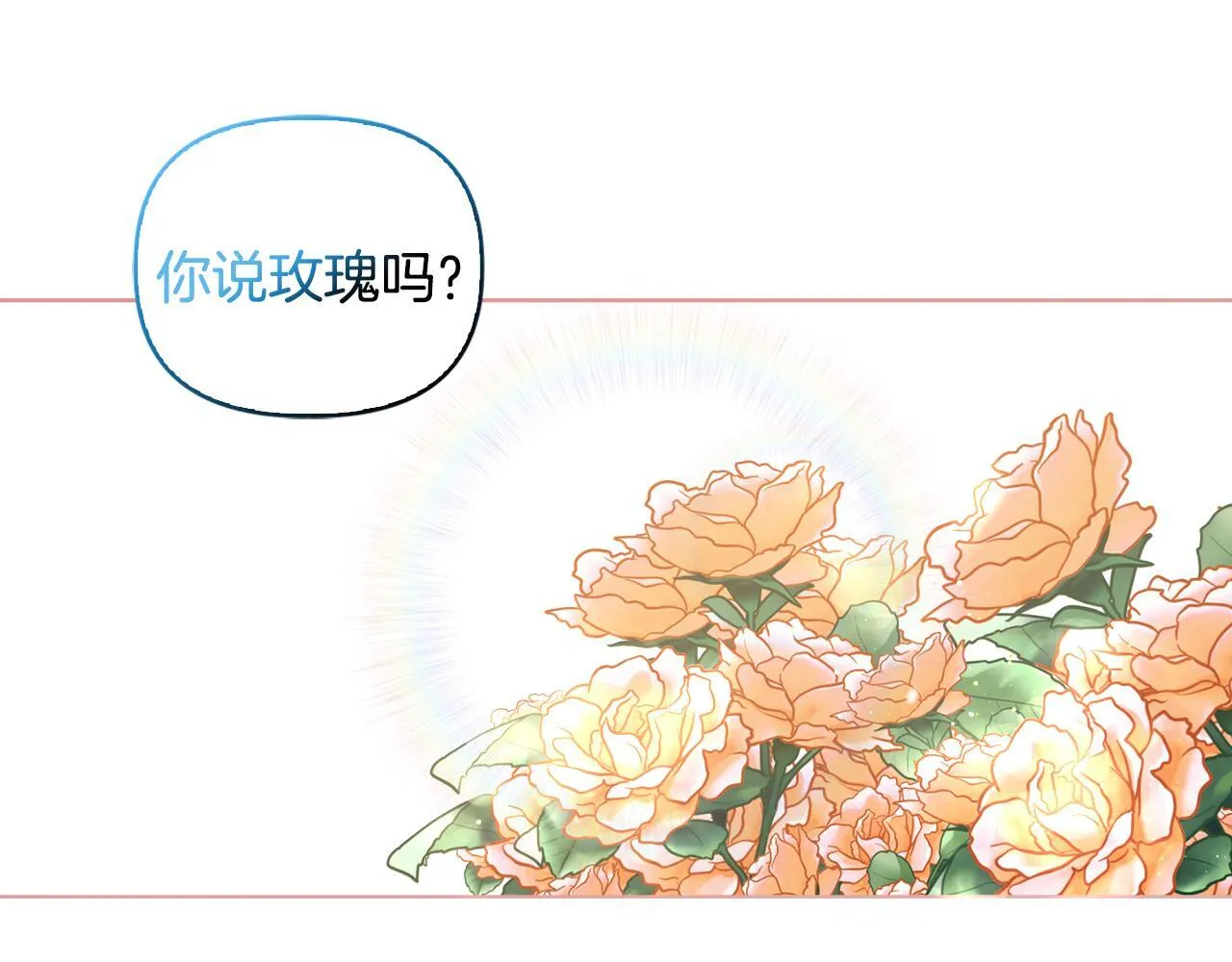 第258页
