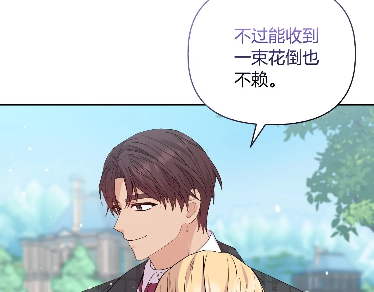 第345页