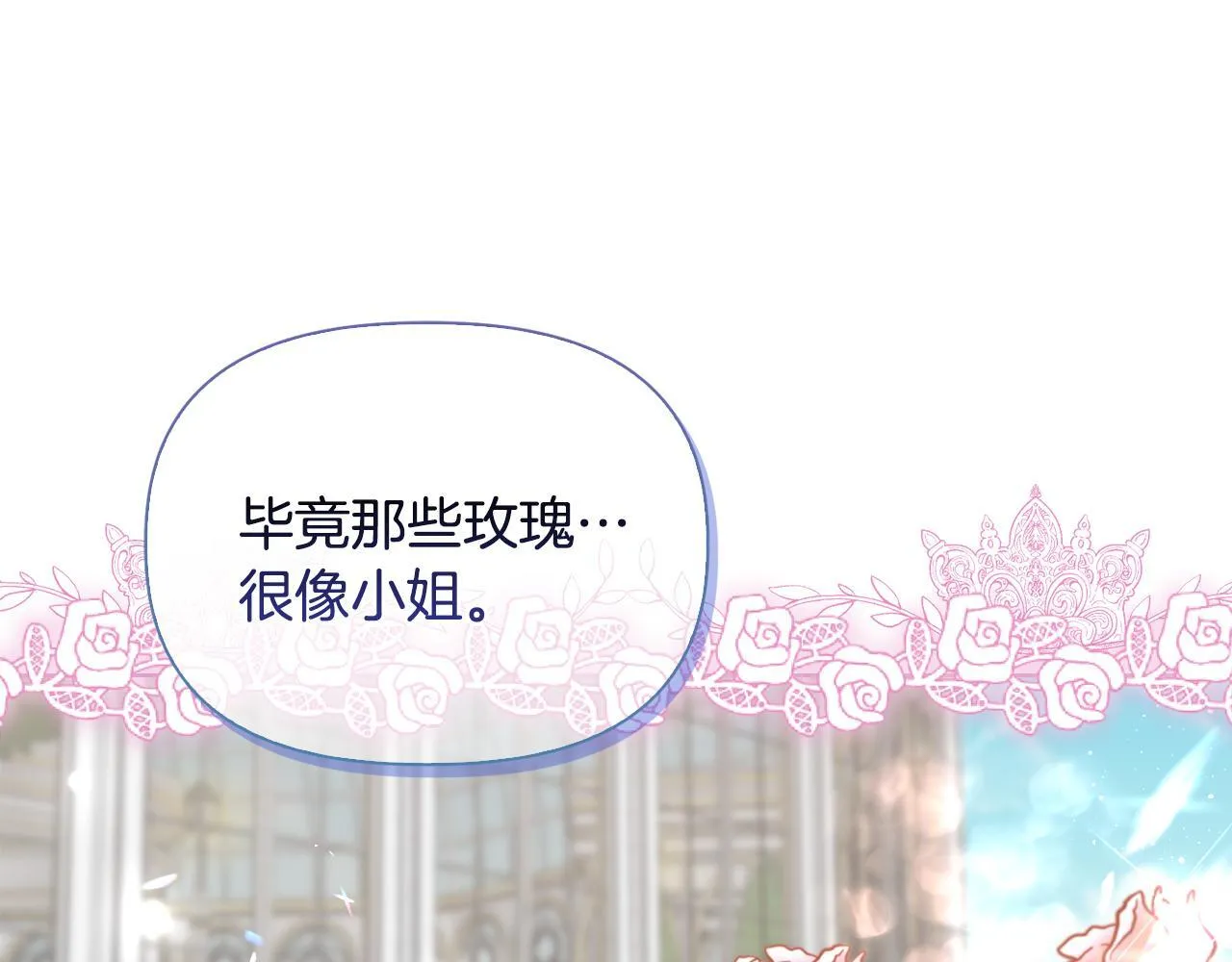 第351页