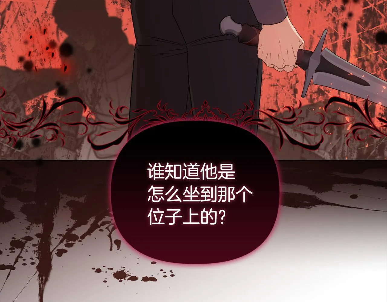 第396页