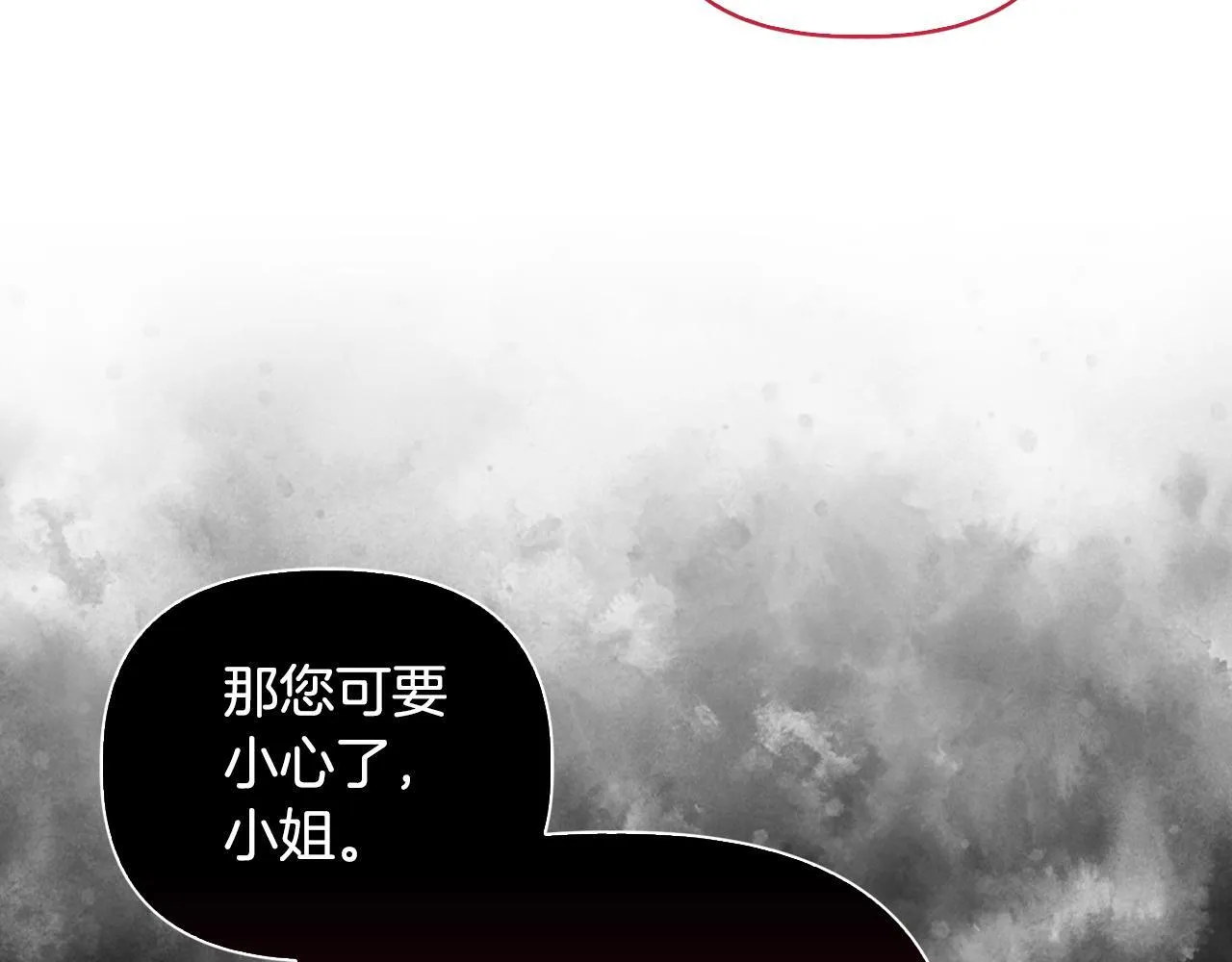 第387页