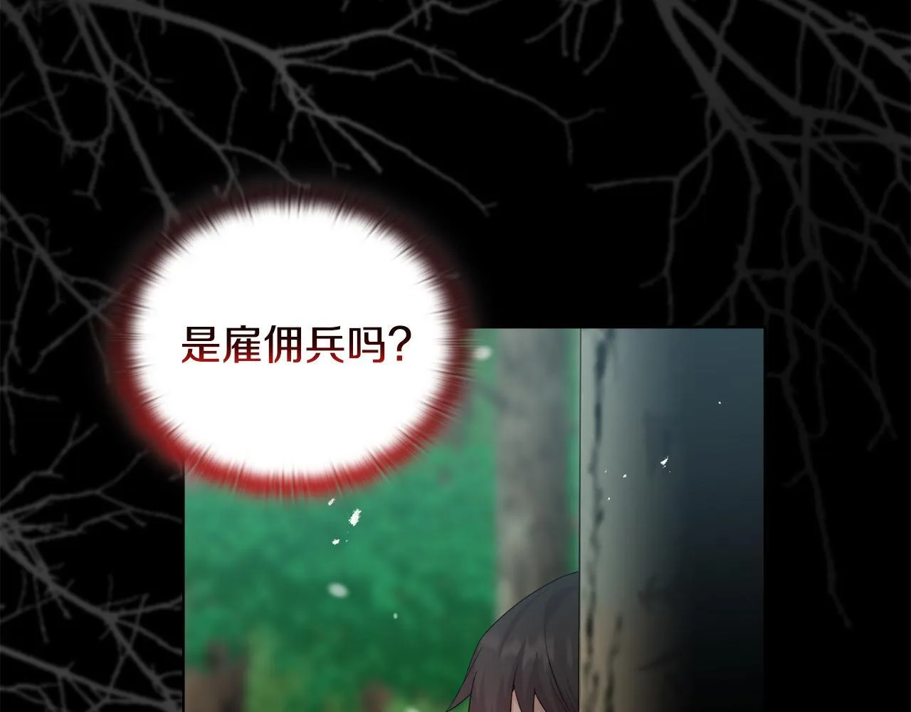 第396页