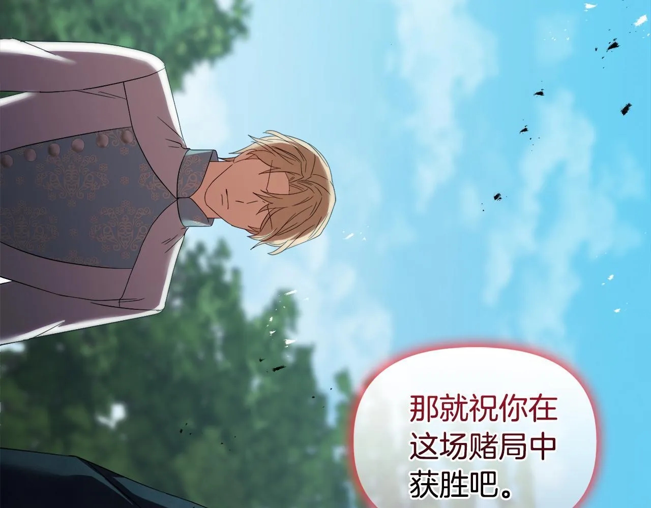 第285页
