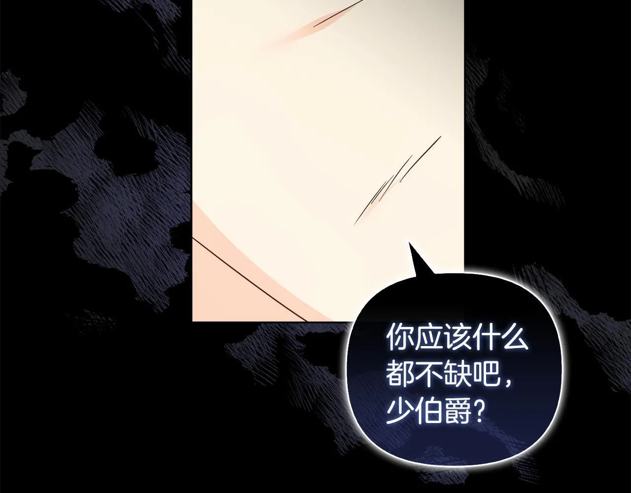 第255页