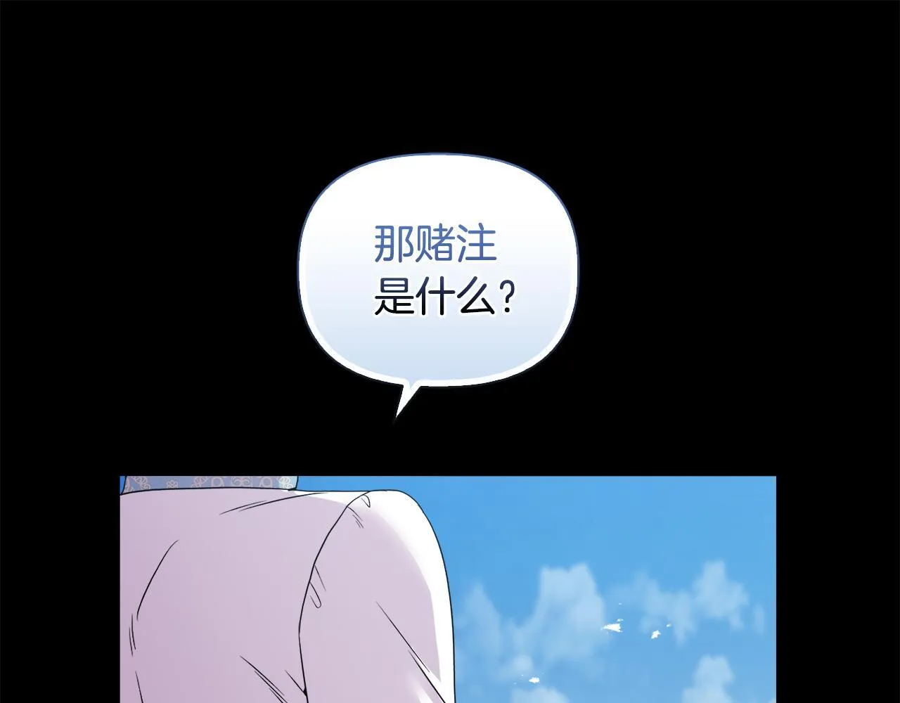 第240页