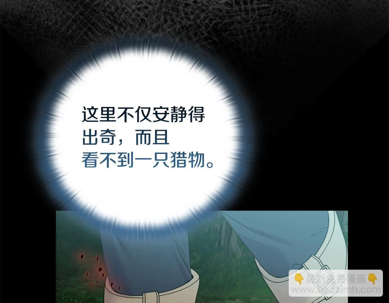 第303页