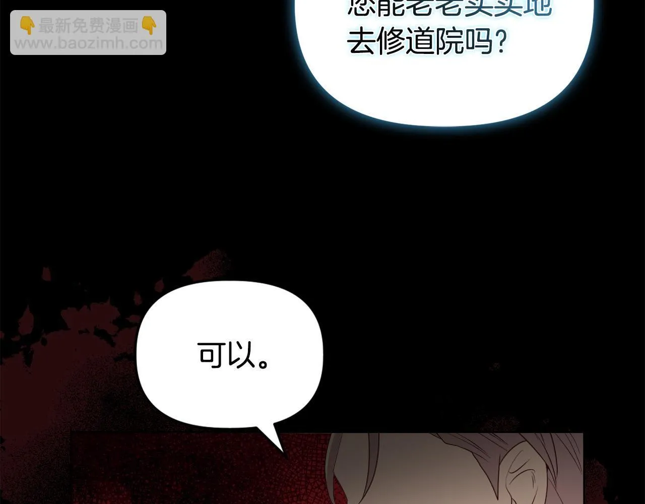 第267页