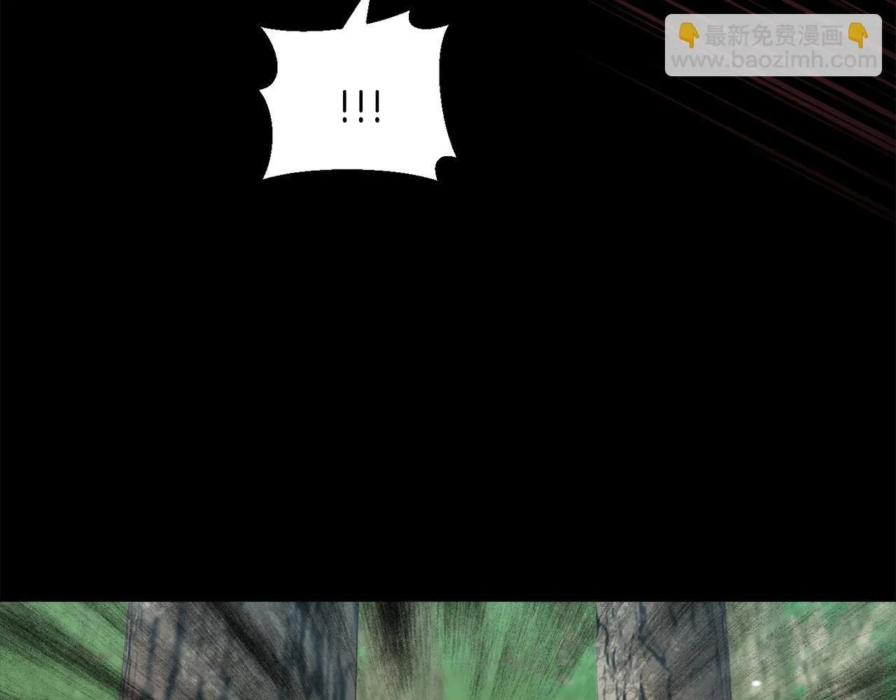 第390页