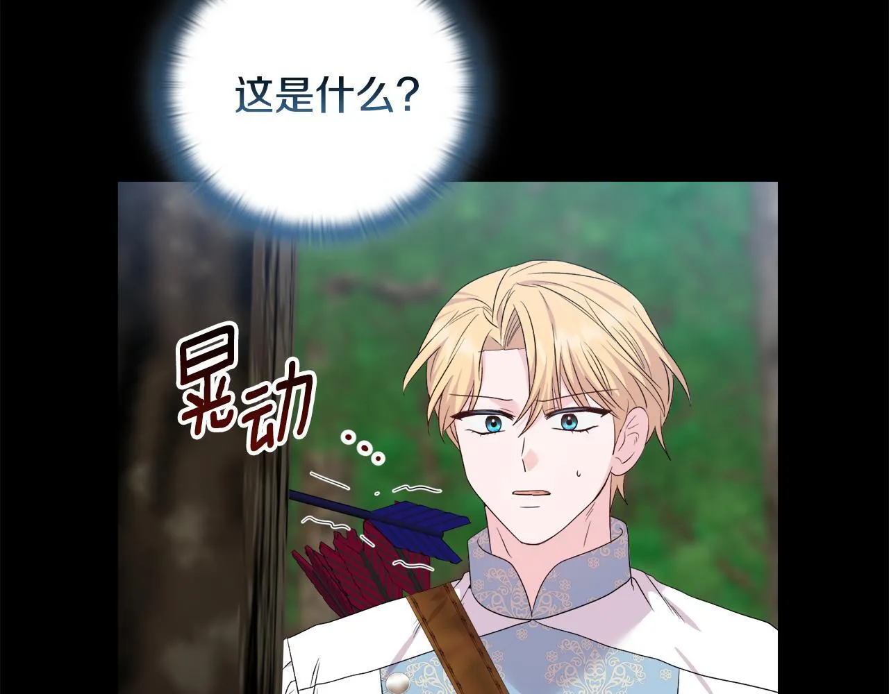 第342页