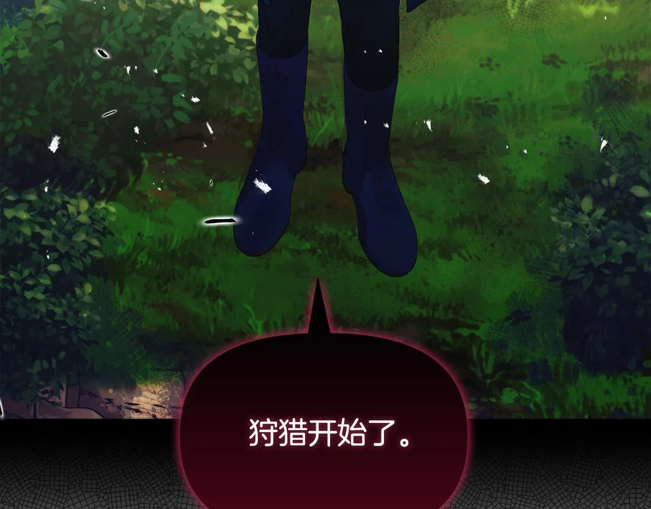 第441页