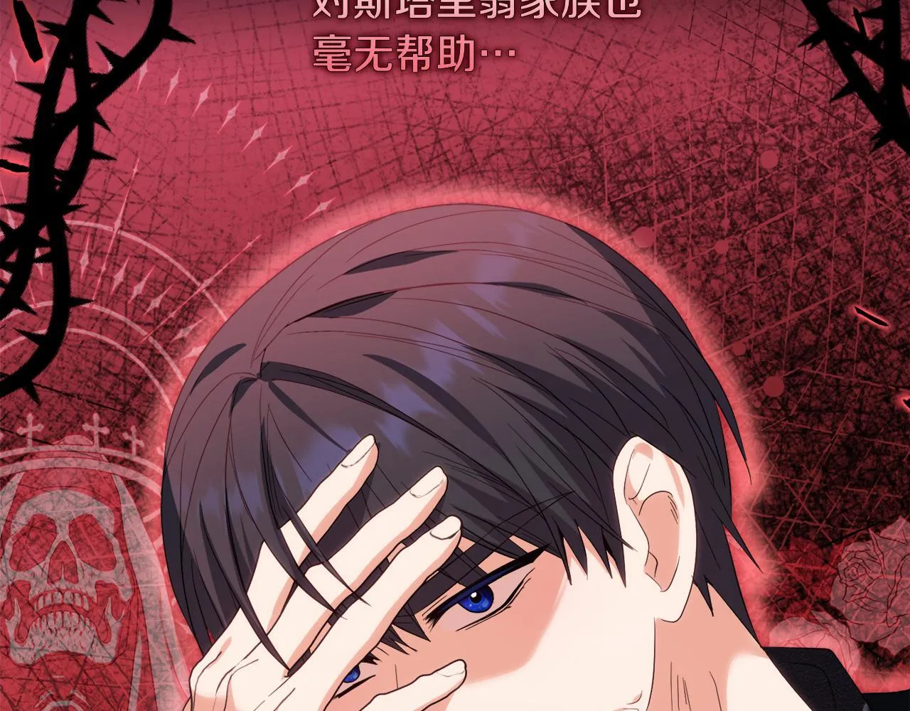 第351页