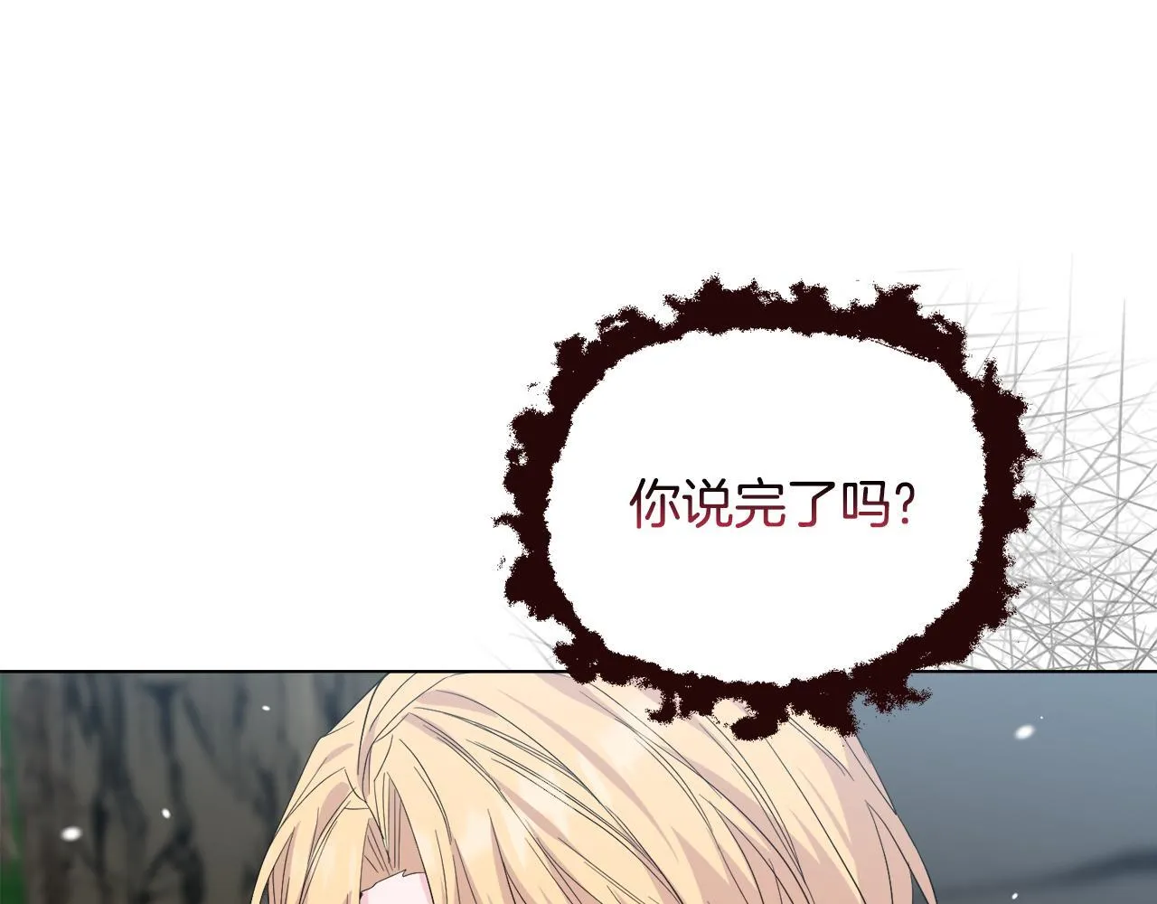 第252页