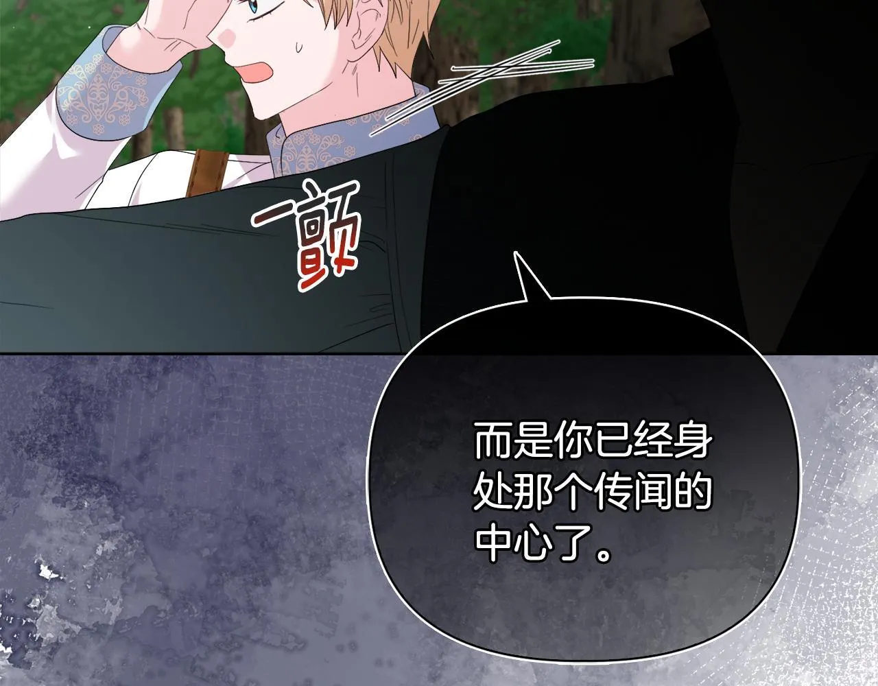 第426页